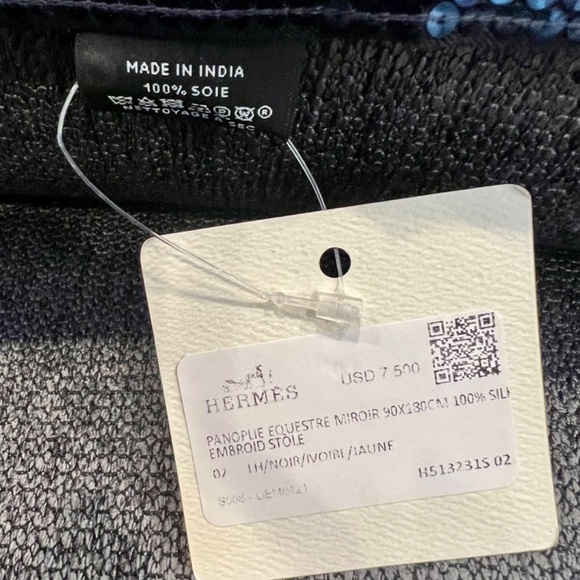 Hermes Shawl/Fabric Art - Picture 6 of 9